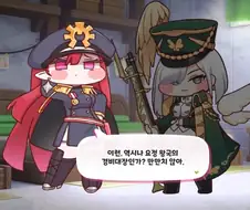 트릭컬)일섭 번역이 의외로 기대되는거