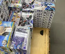 건프라) 가장 잘 팔린 프라가 뭔지 맞춰보시오