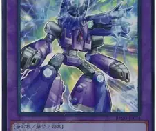 유희왕) 사실 TCG 번역찐빠는 OCG에도 악영향 역전파 중인 문제임