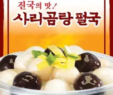 이제 다른 쪽으로 ai 아닌지 의심이 어려워짐