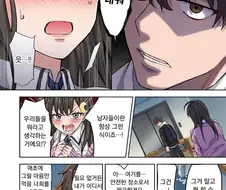 건프라 사는 장면 아님.jpg