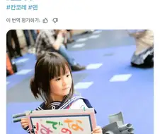 일본 코스플레이어 10년차의 회고.twt