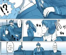 [@] 타케P를 깨워준 시부린.manhwa