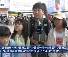 [뉴스] 김도윤, 홍명보 직격 "차라리 감독 없이 가는 게 낫겠다"