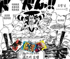 히로아카) 이야하흐 호루이흐 하흐하흐 조후하 하흐하흐
