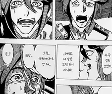 말딸) 우마무스메 서커스.manga