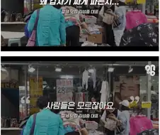 완전폐업 점포정리 특