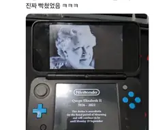 잉글랜드에서 산 3DS 때문에 빡쳤던 사람