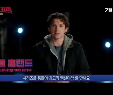 MCU) 립서비스가.. 아니여야 한다!!