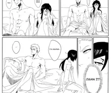 후방 블리치) 완결 후 떡1인지 특징