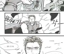 Mcu) 둠스데이 if 전개