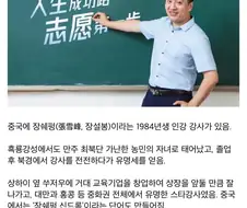의외로 건강 나쁘다는것의 가장 큰 신호