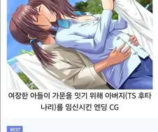 이해가 안되는 한국어