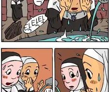 수녀의 비밀.manwha