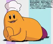 커비)익숙한 구도의 팬아트.jpg