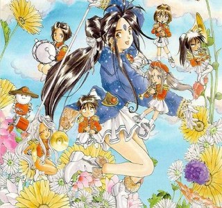 오 나의 여신님 - Congratulations!