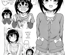 @) 핑첵스.manga2