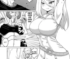공주기사에게 야한짓하는게 꿈인 .manwha
