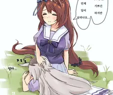 [말딸] 엄마성분 부족 오구리.manhwa