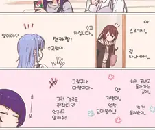 [@] 둘의 차이점