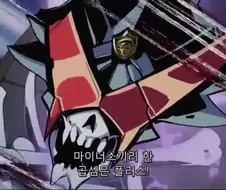 개소리 맞는데 설득력있음.manga