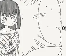 온라인에서 만난 친구가 사실 여자였던 만화.manga