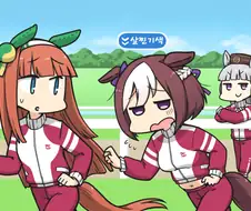 [말딸] 트레이닝중인 우마무스메들.manhwa