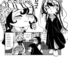 싱글싱글 웃는거밖에 못하는 노예.manhwa