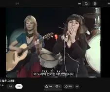 같은 노래를 20~30년동안 천번 이상 지겹게 들은 자의 최후