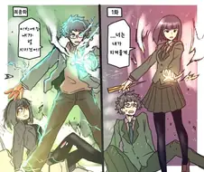 소년만화 국밥 클리셰.jpg
