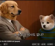 DBpia여기 논문 데이터베이스라던데