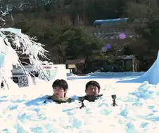 기안이 BTS 진 불러서 하는거