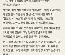 클로드 ai 성능 체감.jpg