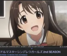 @) 우즈키 짤이 왜곡 되는 과정