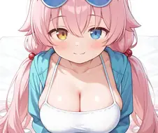 Ai)이거 거유면 낮잠잘거임