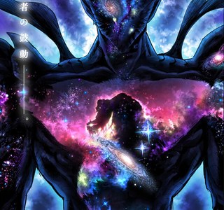 원펀맨)If로 보고싶은 신각자 보로스