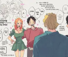 원피스) 원작에선 존나 별거 없는데 몇십년째 꾸준한것