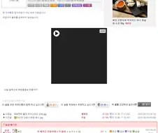 러브젤 없어서 물엿 넣고 했어 ㅠㅠ