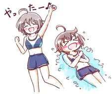@)타마미는 왤케 귀여울ㄲㅏ