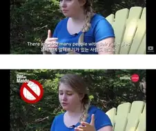 왜 서양인은 한국인보다 음식의 제한이나 알레르기가 더 많을까.jpg