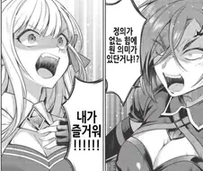 정의가 없는 힘의 의미.jpg