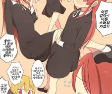 [@] 스트레이트 롱헤어 카호