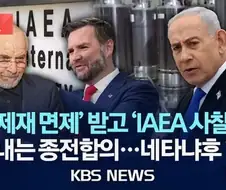 금태양 친구랑 놀면 안되는 이유
