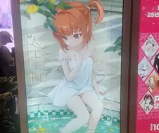변태 작가의 그림