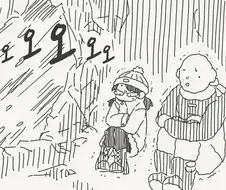 세계의 규칙을 이용하는 만화.manhwa