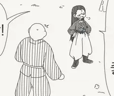 이기면 결혼해 주겠다는.manhwa