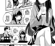 @) 이달의 새댁 만화