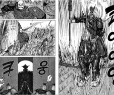 관우를 간지폭풍을 넘어 신으로 묘사한 만화