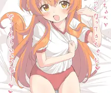 후방) 모닝 글 로리