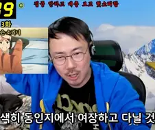 페이트)"이새끼 동인지에서 여장할거 같음"